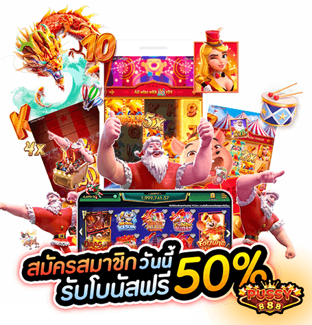 สล็อตออนไลน์-9รับ100-2